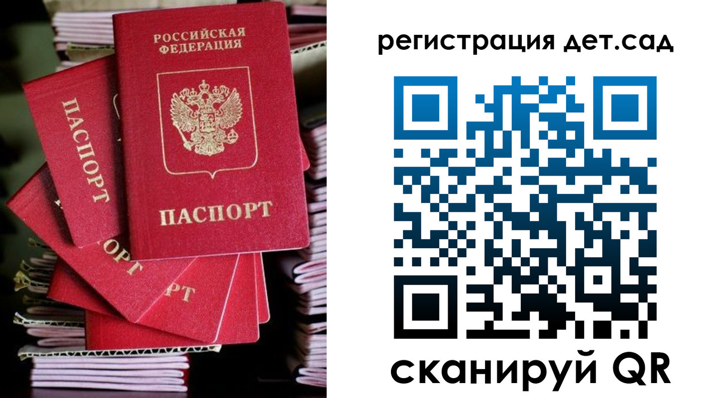 пропишу в квартире в Чувашии